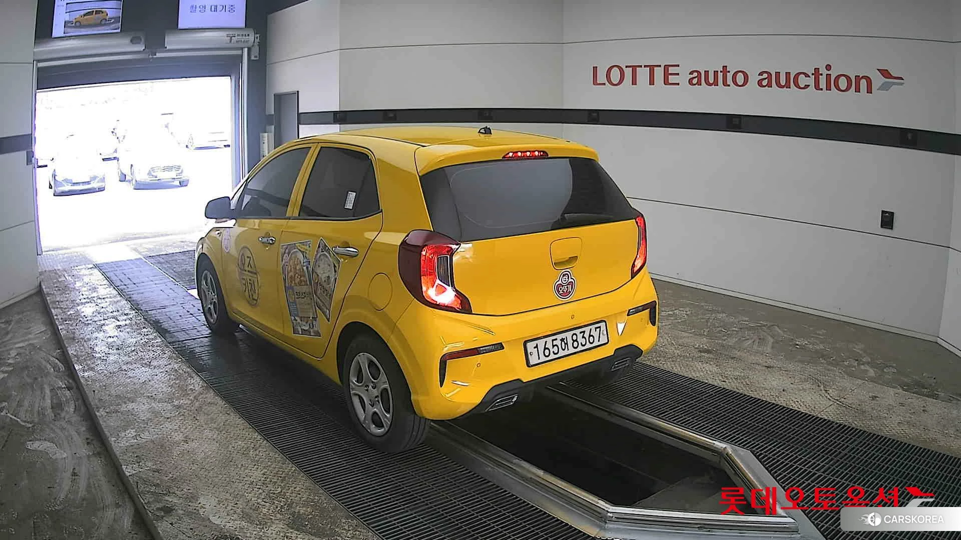 Kia Morning id 3875739 из Кореи 32