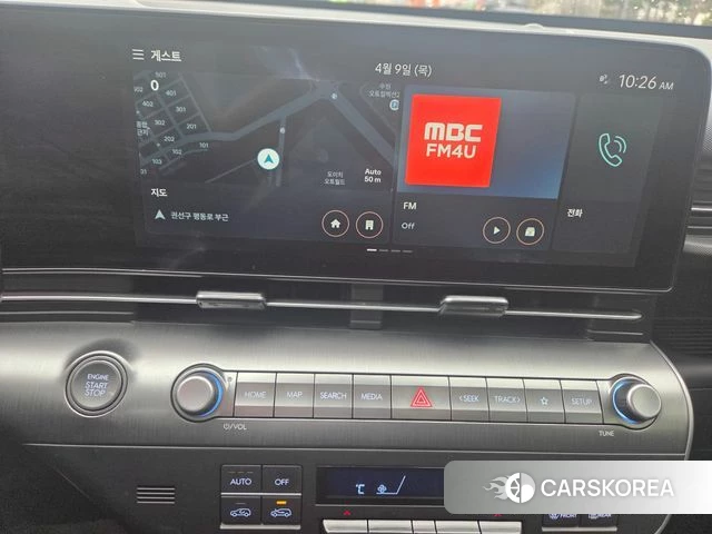 Hyundai Kona (SX2) 2023 Белый из Кореи, фото 6