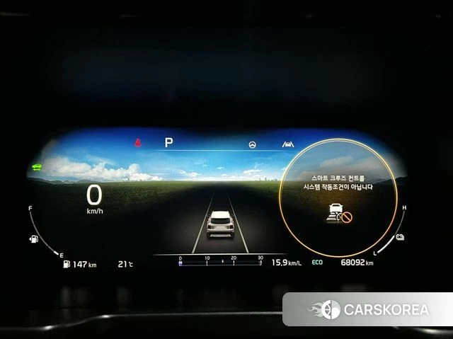 Kia Sorento 4th Generation id 4293697 из Кореи 16