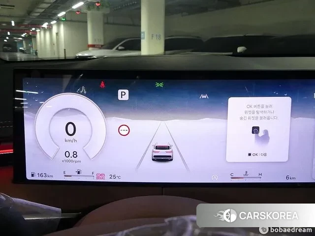 Genesis GV70 id 3251219 из Кореи 16