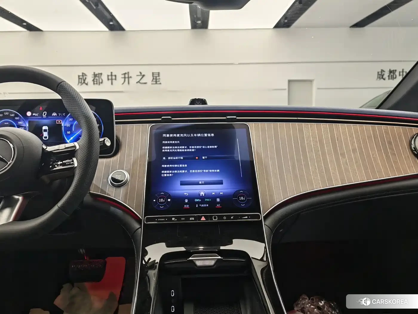 Mercedes-Benz EQE id 4570382 из Китая 11