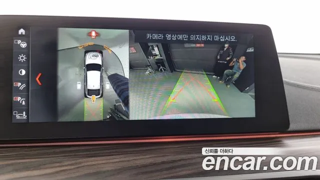 BMW 6 Series GT (G32) id 2548229 из Кореи 16