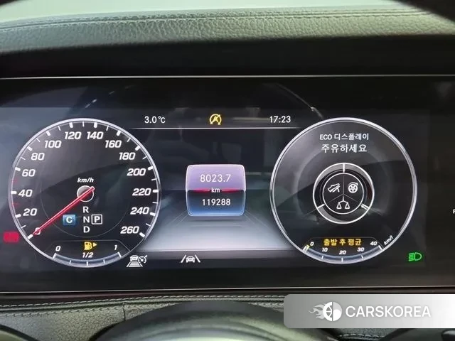 Mercedes-Benz S-Class W222 id 3646732 из Кореи 14