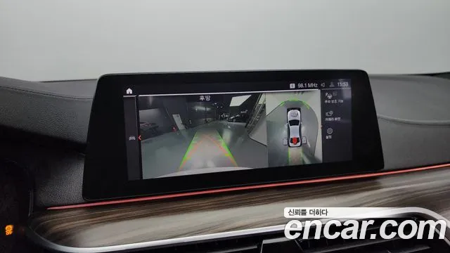 BMW 5 Series (G30) id 2679786 из Кореи 16