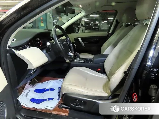 Land Rover Discovery Sports 2nd Generation id 3390538 из Кореи 16