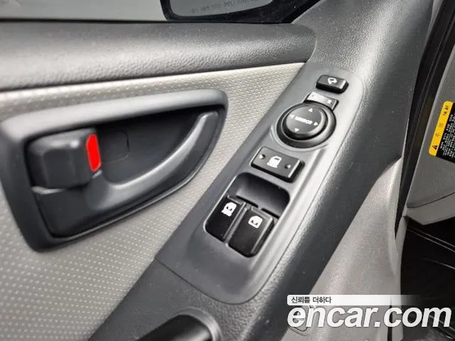 Hyundai The New Grand Starex id 2630404 из Кореи 14