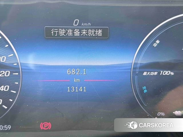 Mercedes-Benz GLC PHEV id 4274247 из Китая 23