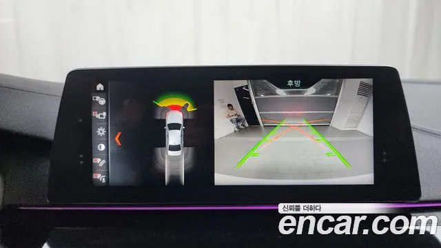 BMW 5 Series (G30) id 2791424 из Кореи 16