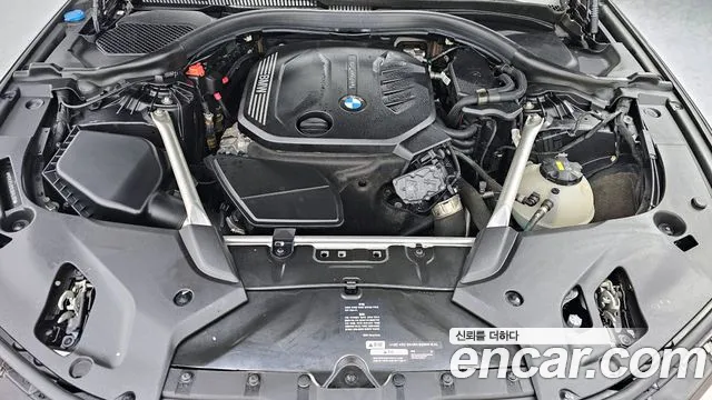 BMW 5 Series (G30) id 2452782 из Кореи 16