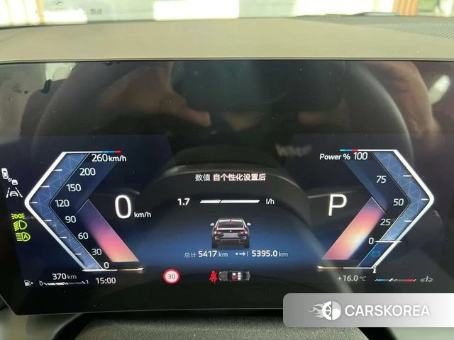 BMW 2 series id 4275334 из Китая 10