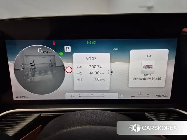 Genesis G90 (RS4) id 3279694 из Кореи 14