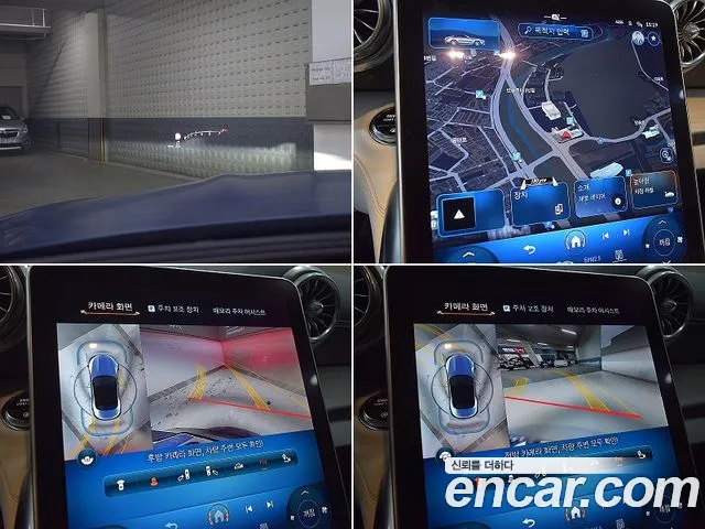 Mercedes-Benz SL-Class R232 id 2680141 из Кореи 16