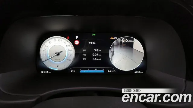 Hyundai The New Palisade id 2724342 из Кореи 16