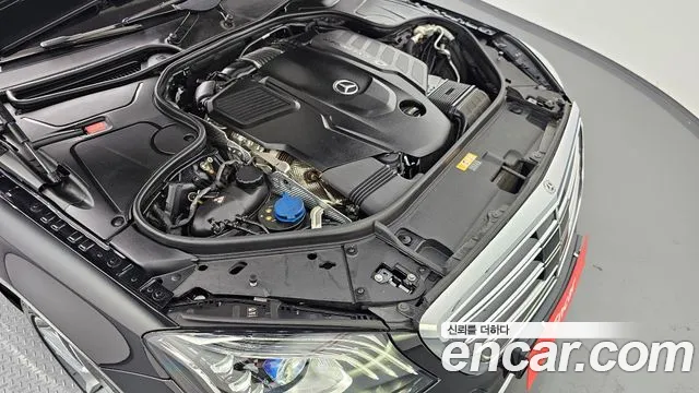 Mercedes-Benz S-Class W222 id 2679916 из Кореи 16