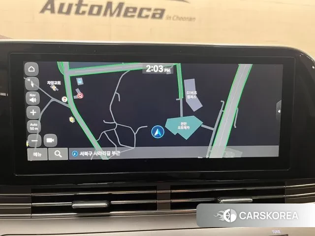 Hyundai The New Grandeur IG id 3027356 из Кореи 14