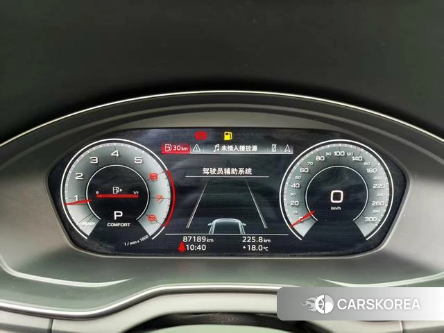 Audi Q5L id 4290085 из Китая 12
