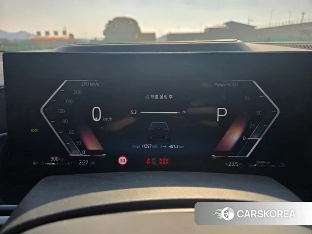 BMW X5 (G05) id 3333170 из Кореи 9