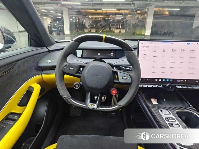 Xiaomi Car Xiaomi SU7 Ultra id 3919359 из Китая 16