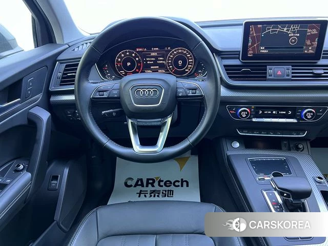Audi Q5L id 4272106 из Китая 20