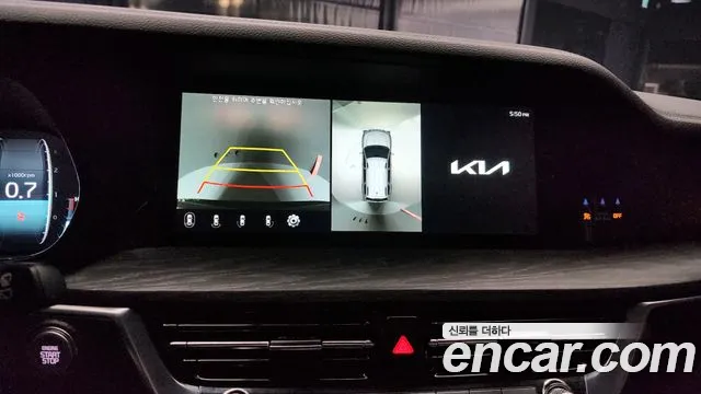 Kia Mohave Master id 2653369 из Кореи 16