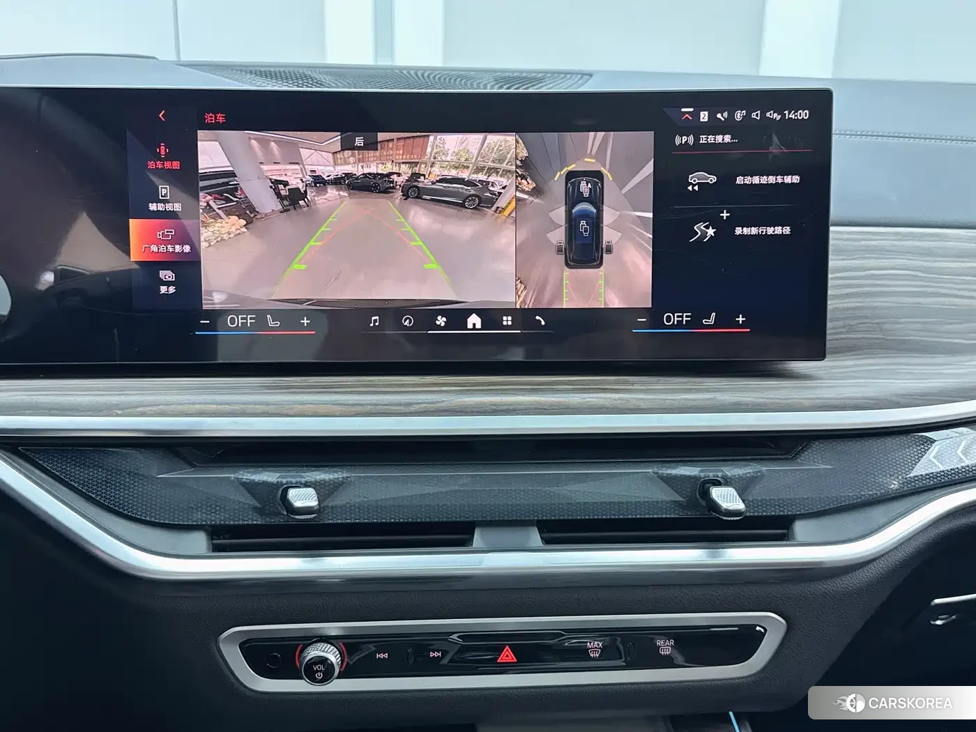 BMW X5 id 4600597 из Китая 17