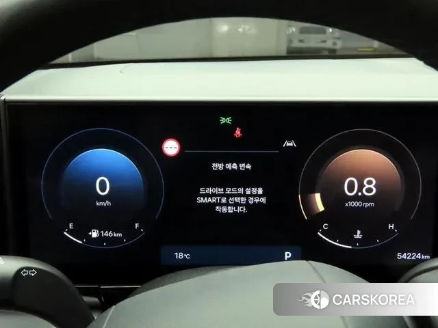 Hyundai Grandeur (GN7) id 3353792 из Кореи 16