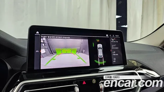 BMW X4 (G02) id 2687015 из Кореи 16