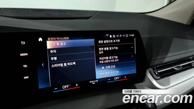 BMW 2 Series Active Tourer (U06) id 2521801 из Кореи 16