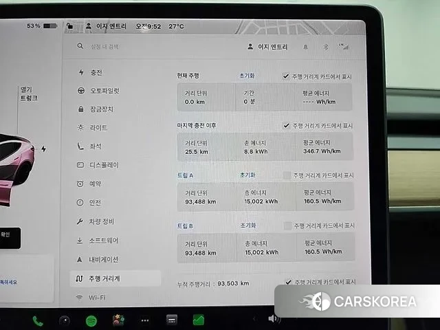 Tesla Model 3 id 3037872 из Кореи 14