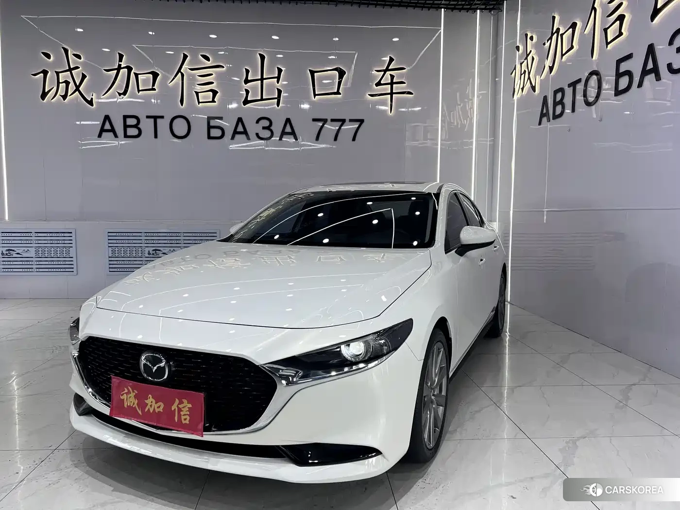 Mazda 3 id 4583887 из Китая 17