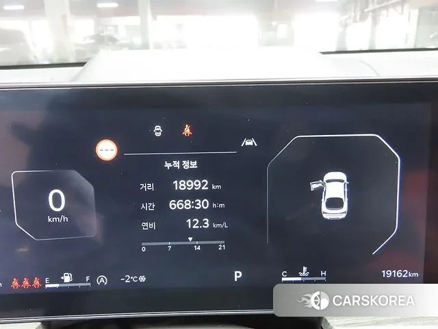 Kia The New K5 3rd generation id 3528331 из Кореи 16