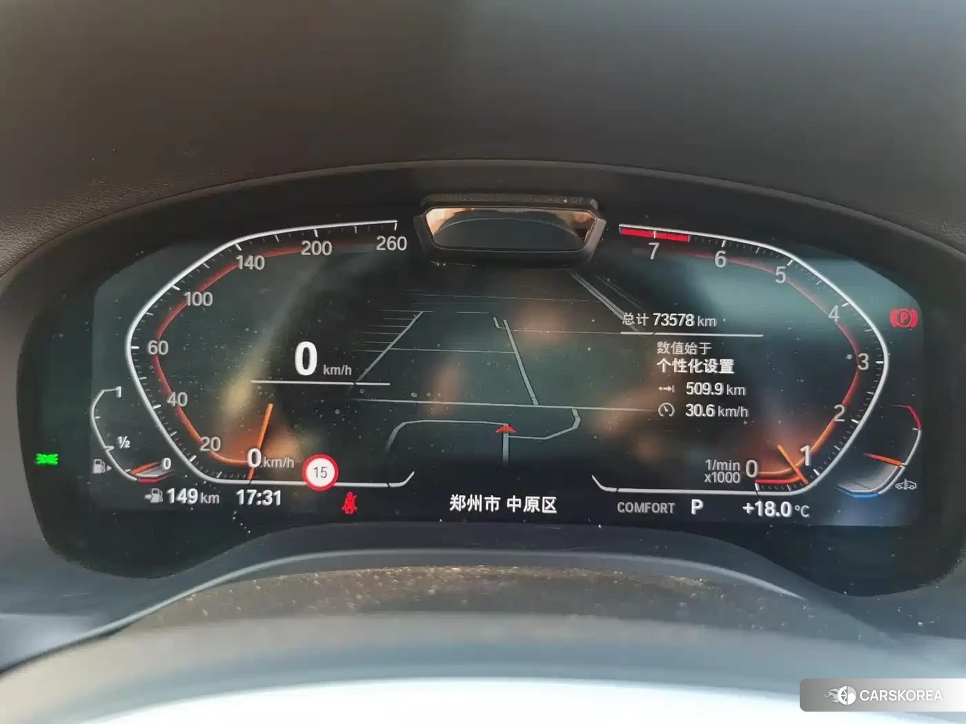 BMW X3 id 4570430 из Китая 15