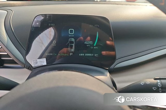 BYD Yuan PLUS id 3908917 из Китая 13