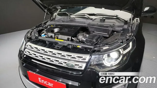 Land Rover Discovery Sports id 2813961 из Кореи 16