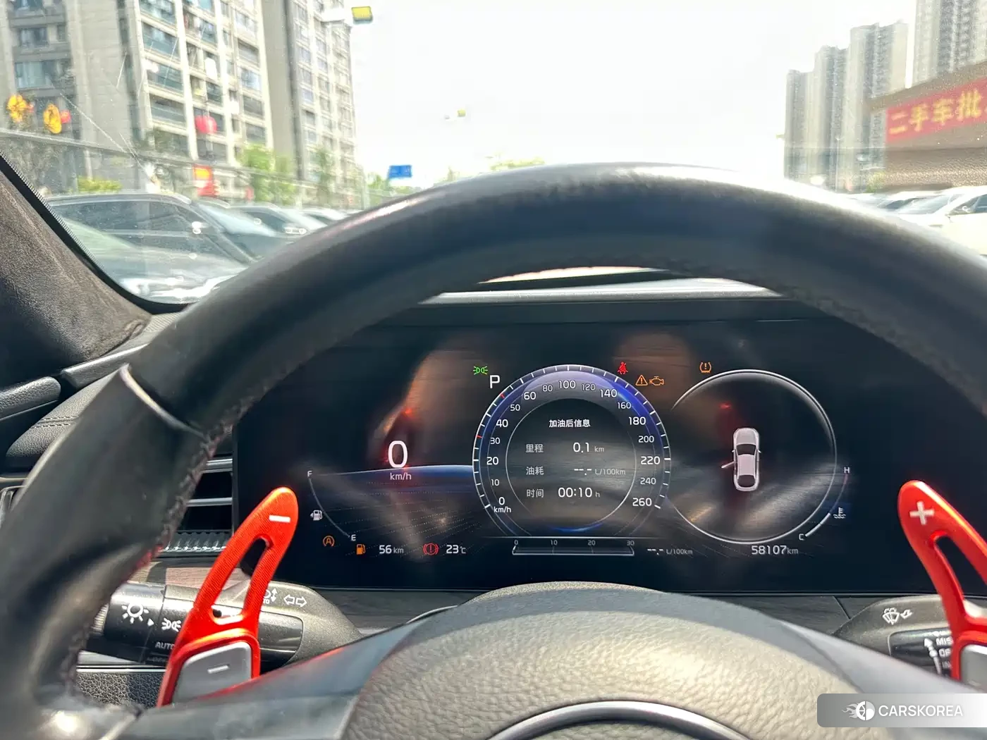 Kia K5 id 4559851 из Китая 11
