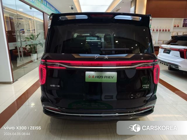 Red flag HQ9 PHEV id 3920391 из Китая 7