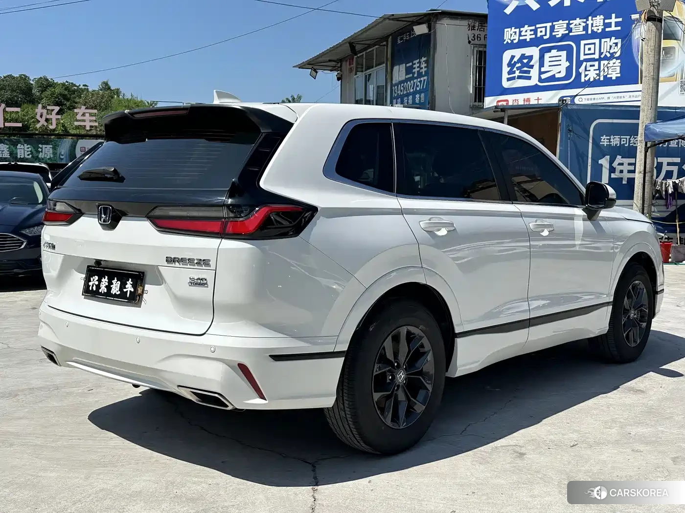Honda Hao Ying id 4570426 из Китая 16