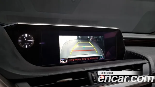 Lexus ES300h 7th generation id 2673183 из Кореи 16