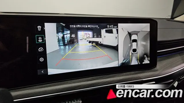 Kia The New K5 Hybrid 3rd generation id 2677597 из Кореи 16