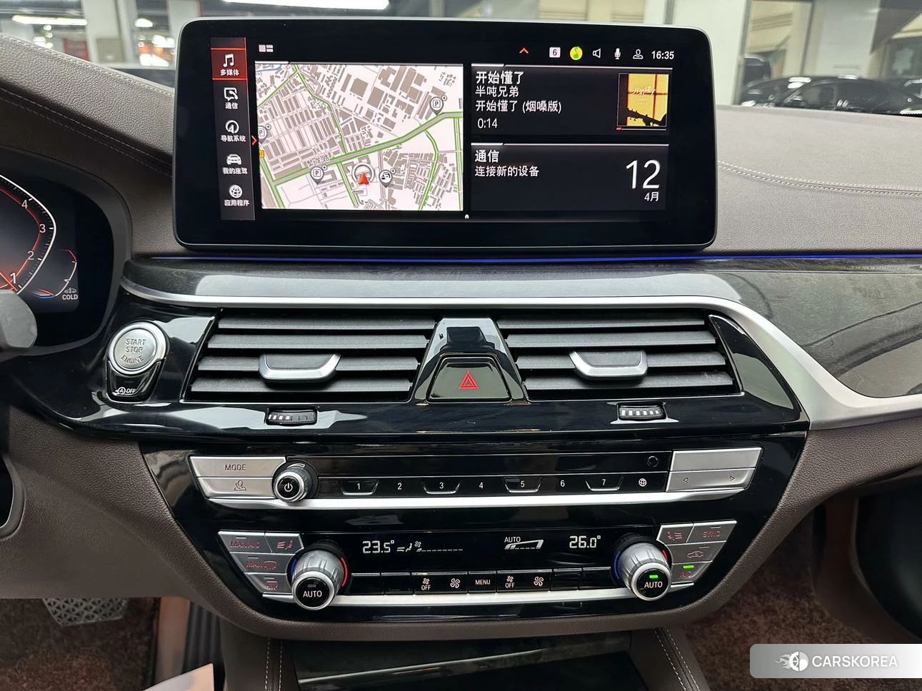 BMW 5 series id 4452495 из Китая 13