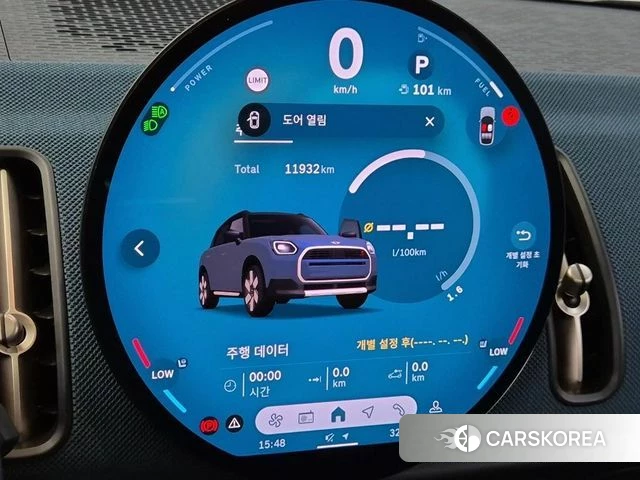 Mini Cooper S Countryman 3rd Generation id 4644965 из Кореи 16