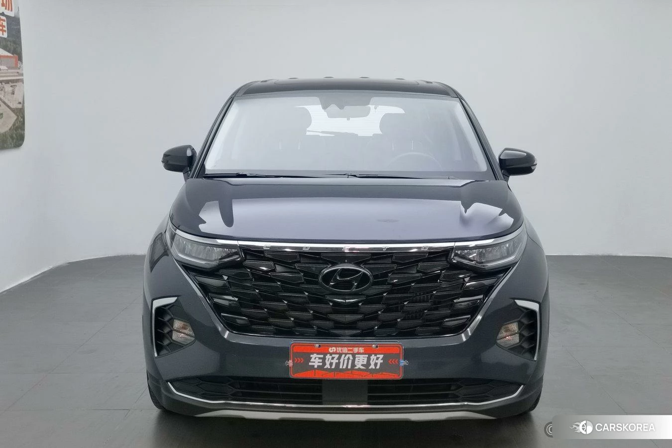 Hyundai Custo id 4439483 из Китая 20