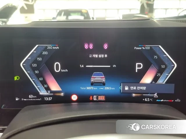 BMW X7 (G07) id 3437059 из Кореи 16