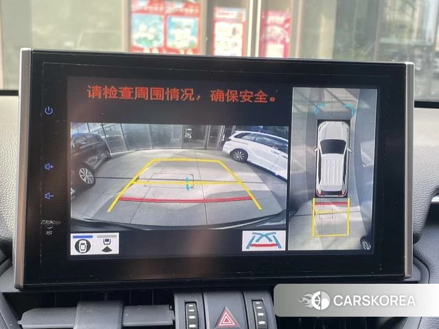 Toyota RAV4 Rongfang id 4342189 из Китая 21