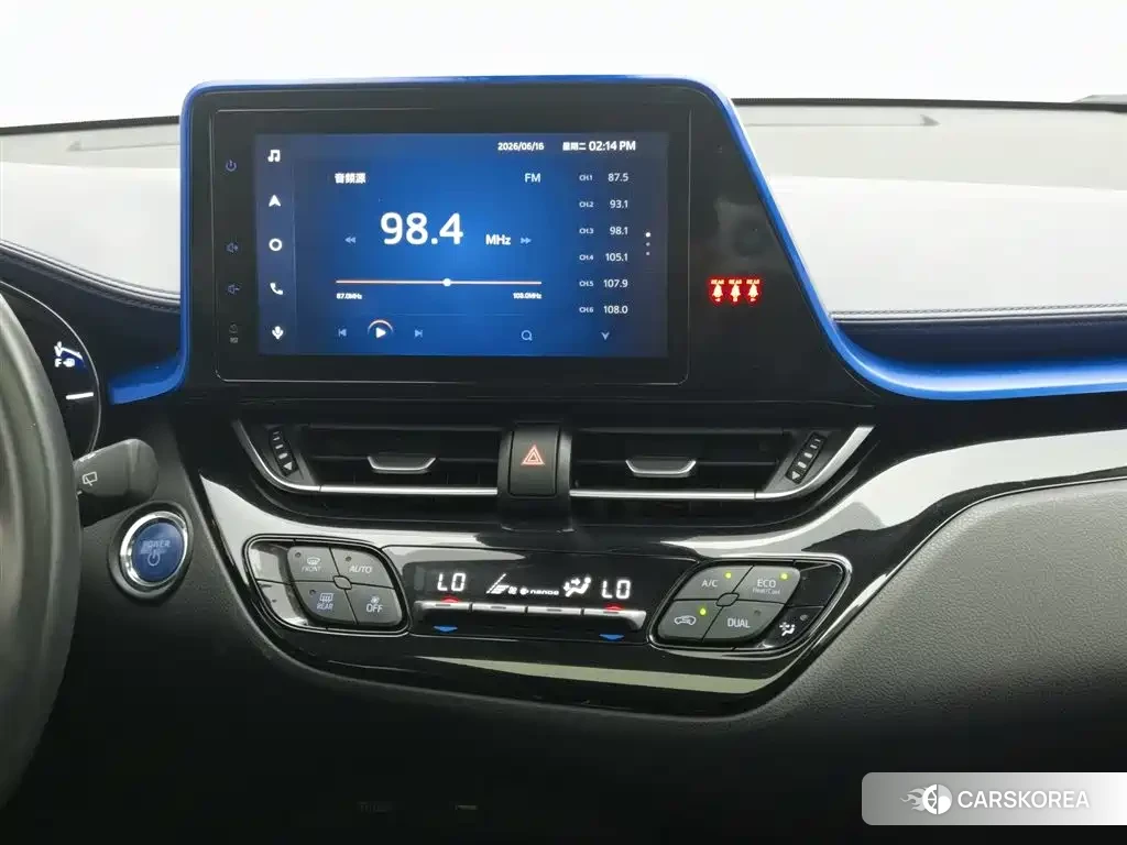 Toyota C-HR id 4570348 из Китая 20