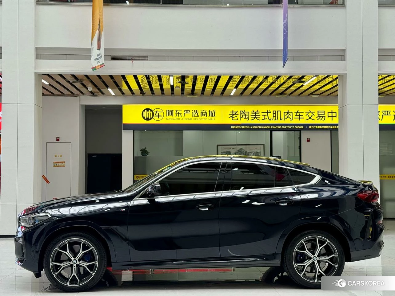 BMW X6 id 4455449 из Китая 8