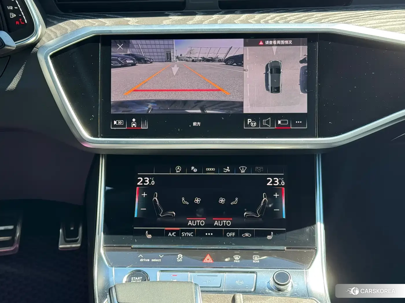 Audi A7 id 4578208 из Китая 17