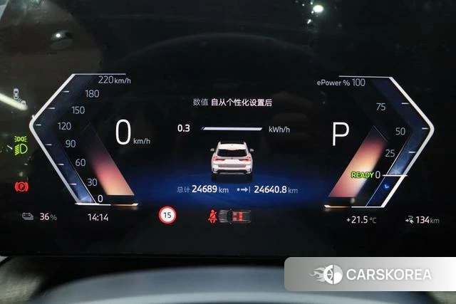 BMW iX1 id 4257107 из Китая 16