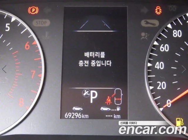 Renault Korea (Samsung) XM3 id 2703477 из Кореи 16