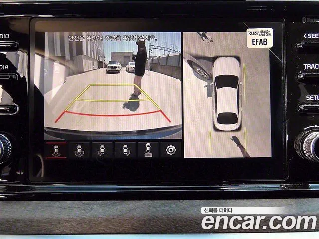 Kia K5 3rd generation id 2696715 из Кореи 16